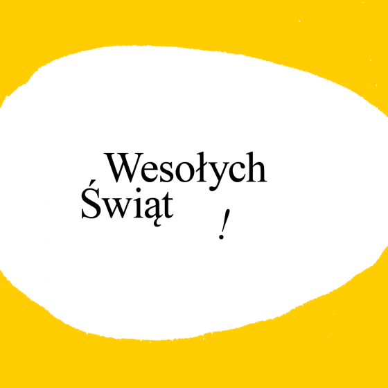 Wesołych Świąt