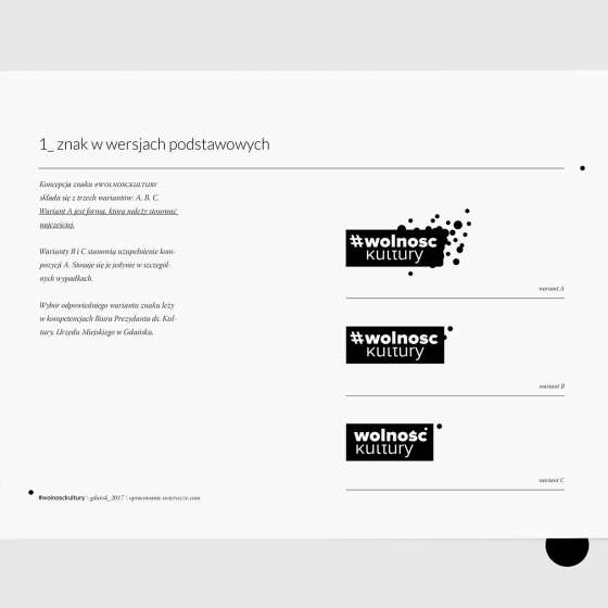 wolność kultury - identyfikacja wizualna