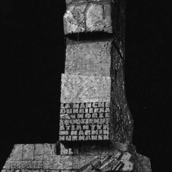 Model pomnika wycięty; 1964-1966; I/A/3/24