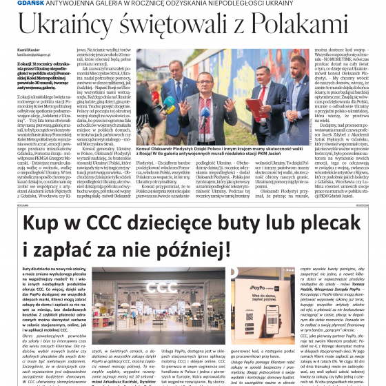 Uroczyste podsumowanie projektu „Solidarni z Ukrainą” - 2
