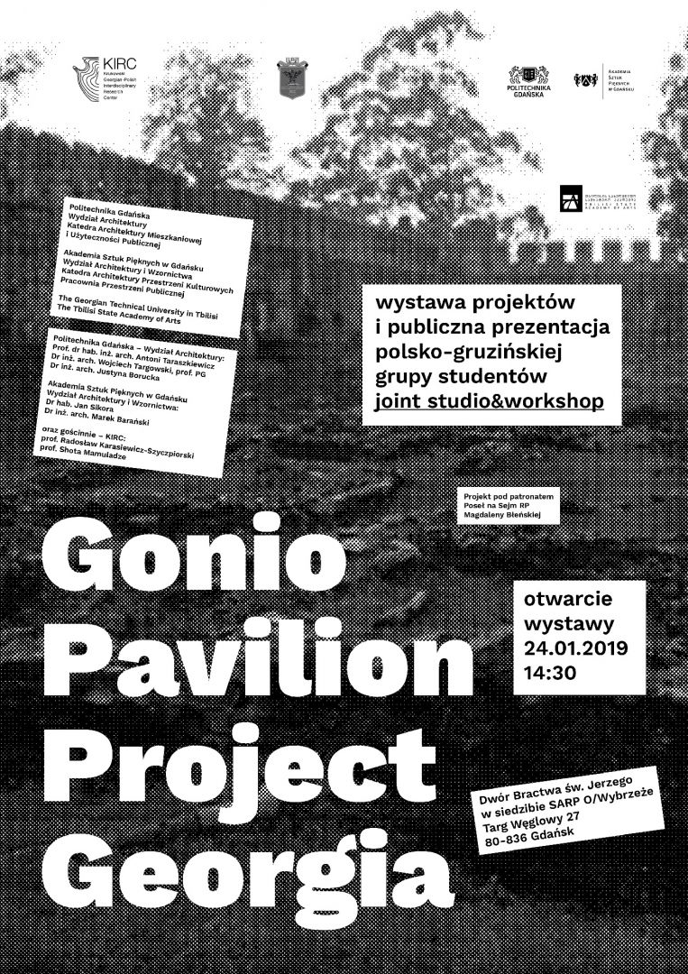 Gonio Pavilion Projekt Georgia