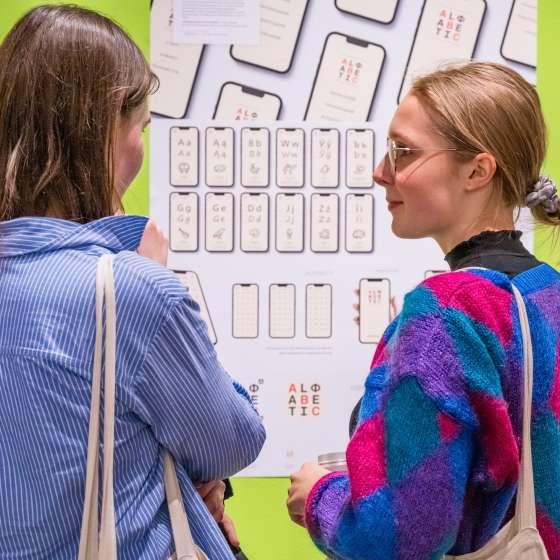 Wystawa Wydziału Wzornictwa. Dyplomy 2020 – 2023. Kolekcja idei - 78