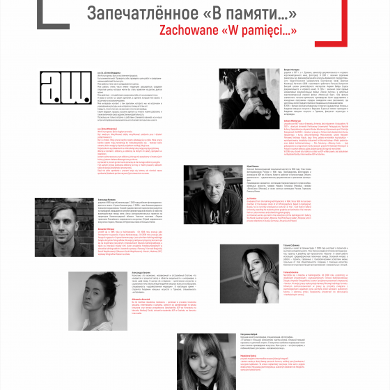 Wystawa Zachowane „W pamięci” (2) - 2