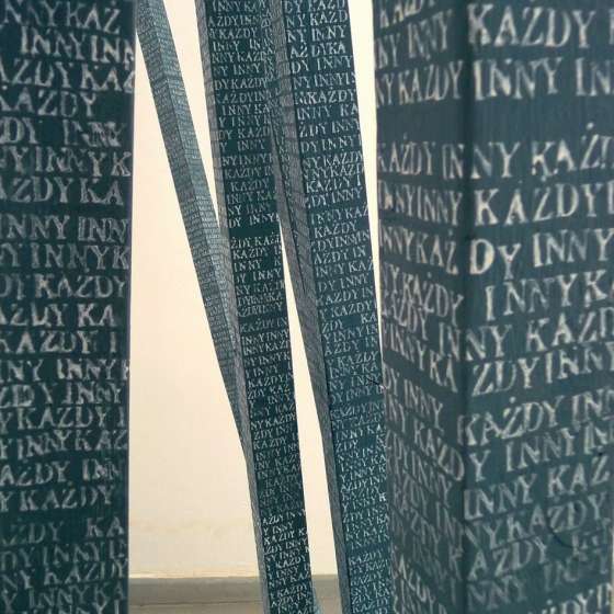 Akademia Sztuk Pięknych w Gdańsku - 1