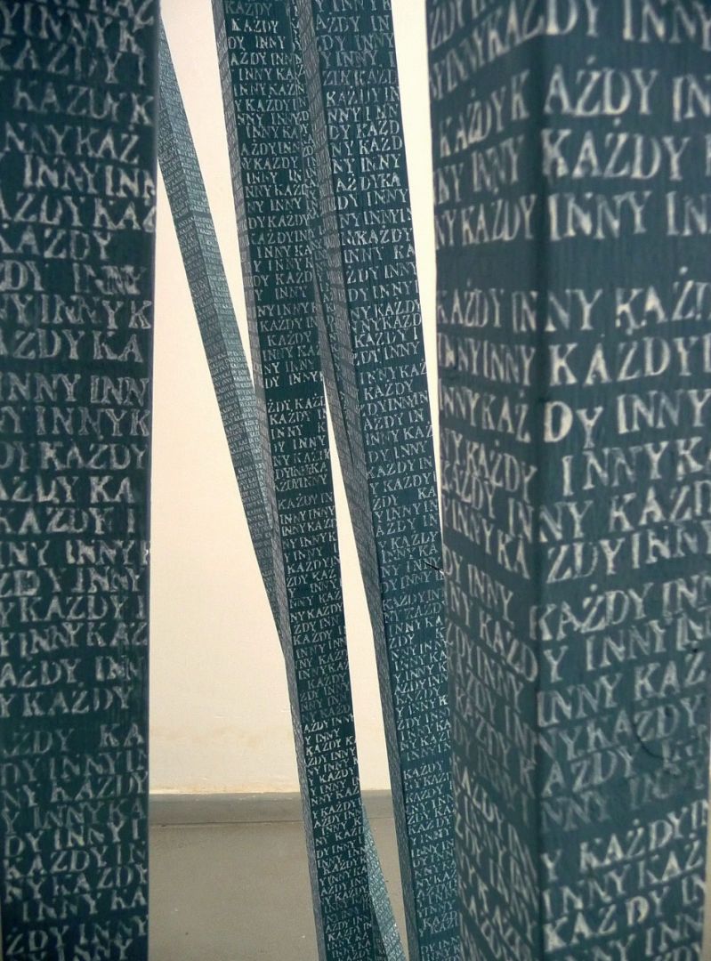 Akademia Sztuk Pięknych w Gdańsku