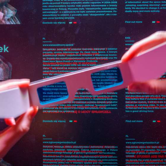 We Need More Space, identyfikacja wizualna wystawy; GDD 2019; kurator: Marta Flisykowska