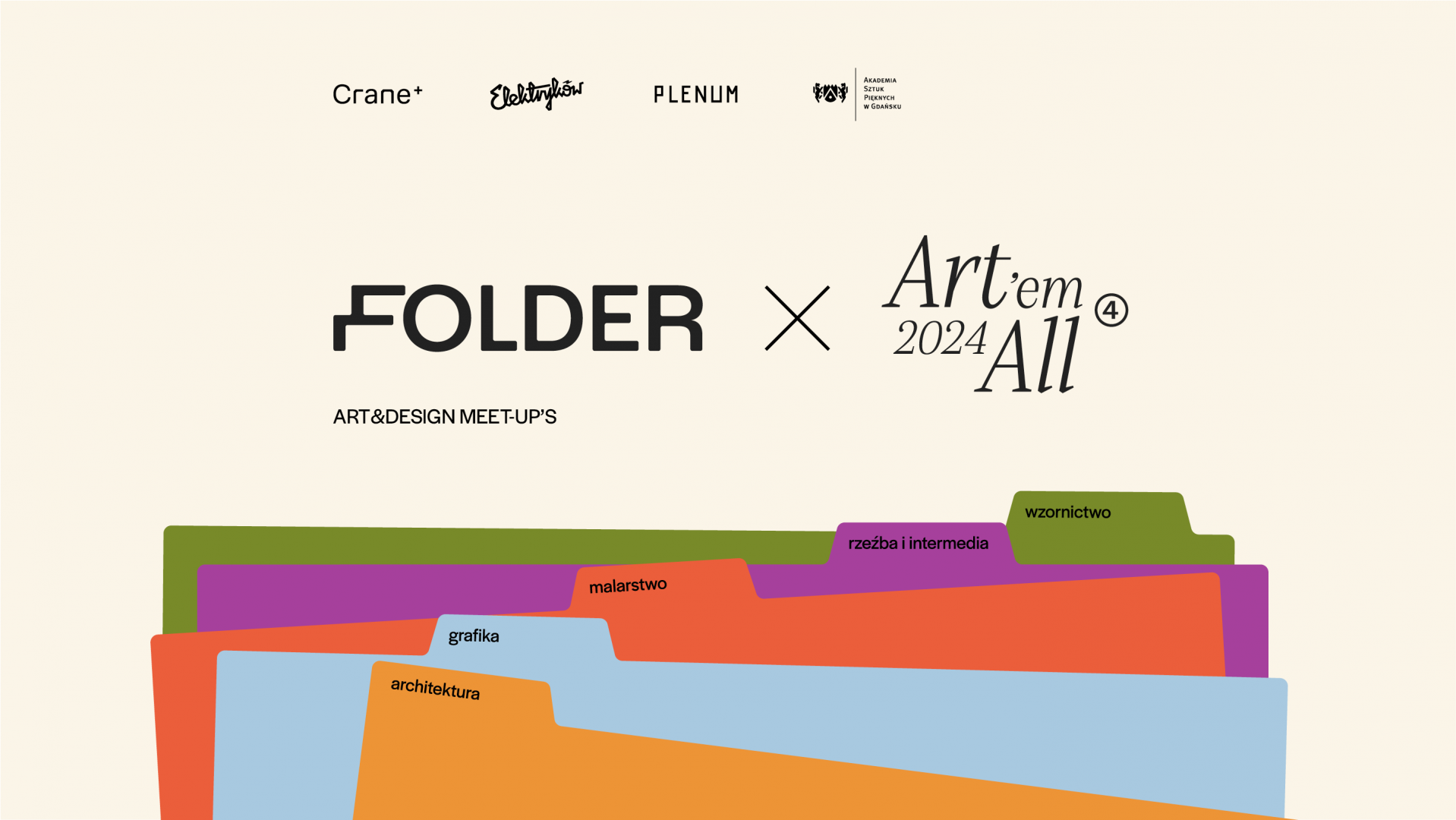 FOLDER x ARTem ALL 4