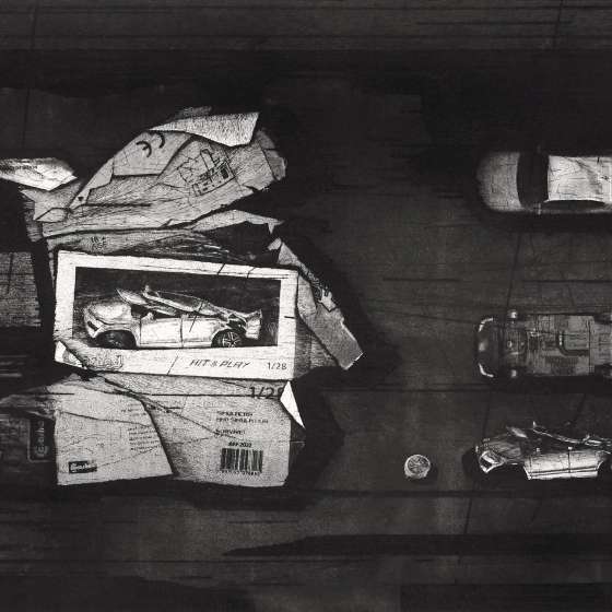 Security system 63x93cm intaglio 2022 Kamil Kocurek