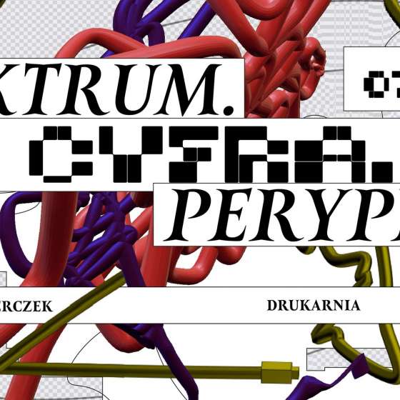 Magdalena Świerczek - Spektrum. Cyfra. Peryferie. - 1
