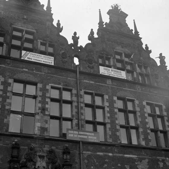 Strajk okupacyjny szkół wyższych 1981 [III/245/2]