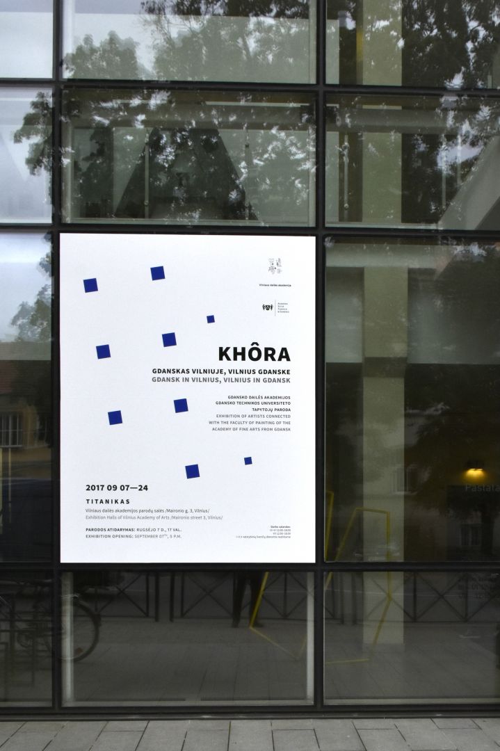 KHÔRA