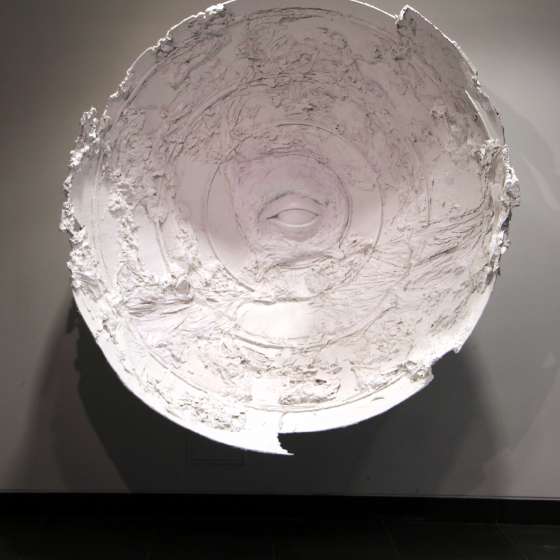 Ultima Thule I