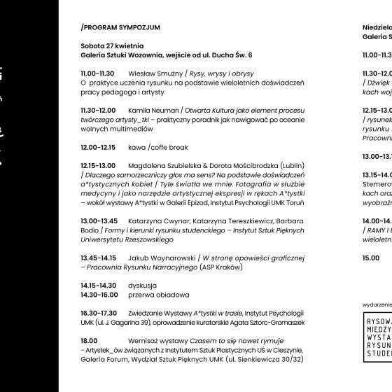 Sympozjum towarzyszące 11. Międzynarodowej Wystawie Rysunku Studenckiego RYSOWAĆ TERAZ - 9