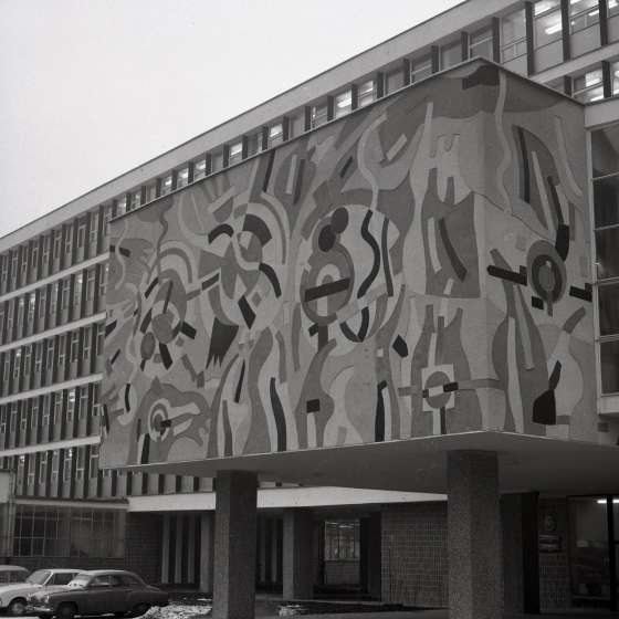 Archiwum ASP w Gdańsku