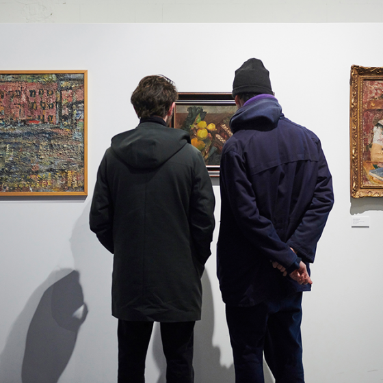 Dzięki uprzejmości Galerii Salon Akademia