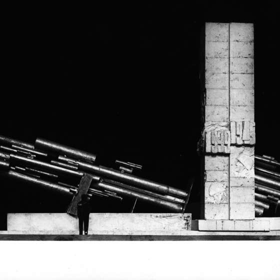 Projekt pomnika - jeden z wariantów; 1978-1980; I/A/6/3