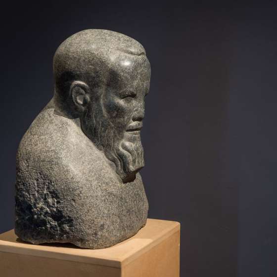 Breyer, Stanisław Horno-Popławski, granit, lata 60