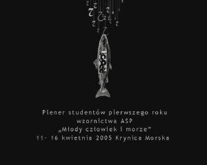 Młody człowiek i morze 2005